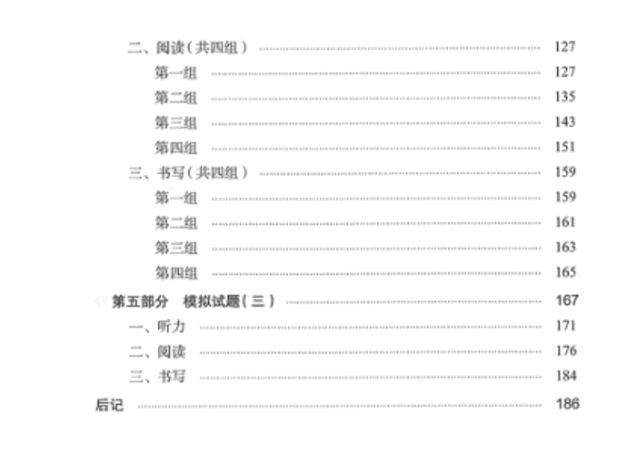 647d85a84961f5002bc9da33