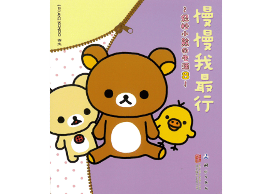 63f3152edb33f62f7135d148
