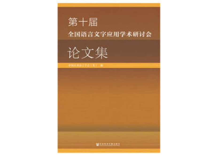 63ac13406a2a0a2df32e2ca8