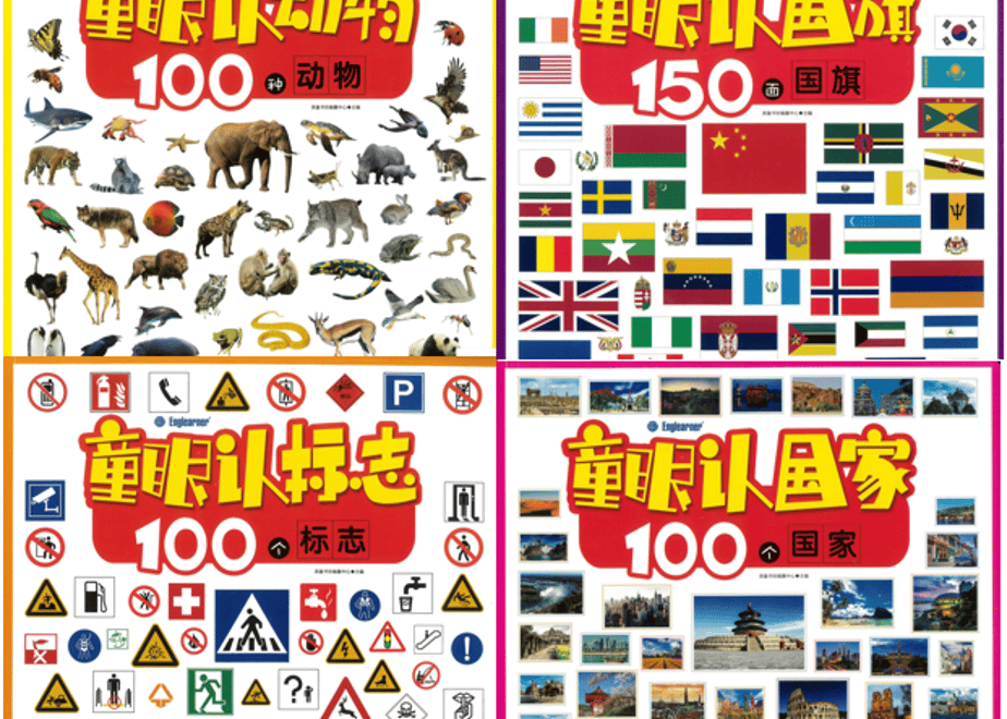 6225adf4eac9572161d65b89