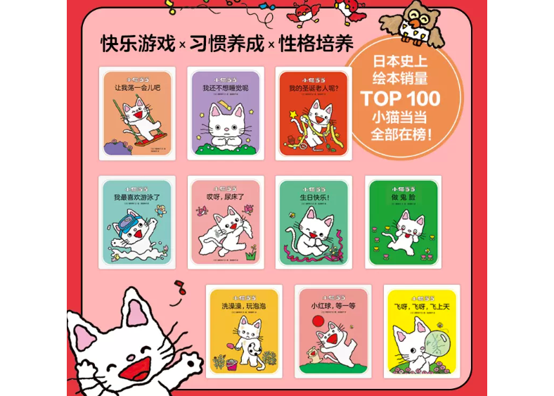 ノンタン 絵本 ２６冊 ノンタン 絵本 26冊 ノンタン 絵本26冊セット キヨノサチコ まとめ