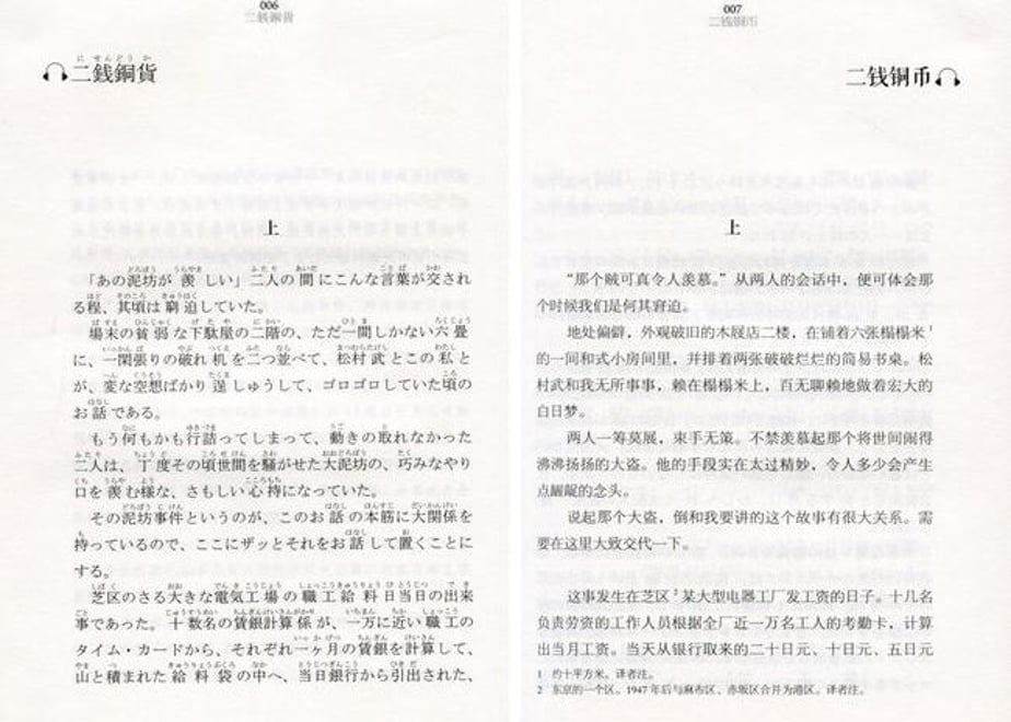 63aaac23fd38c948cf0b5fb5