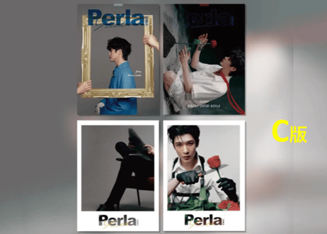 【Jimmy】 PerlaWorld  2025年