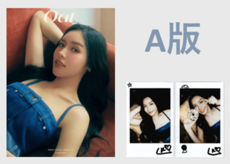 【Lookkaew】 Oat.　≪特典付き≫