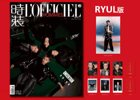 ◆予約受付終了しました◆【LNGSHOT】 LOFFICIEL HOMME 时装男士 2026年5月※入荷日は現時点では未定です。※ご注文前に必ず説明欄の内容をご確認ください。