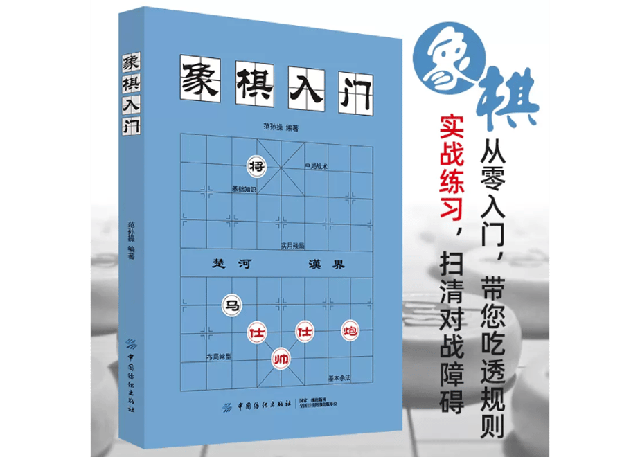 653f570a5597980033162496