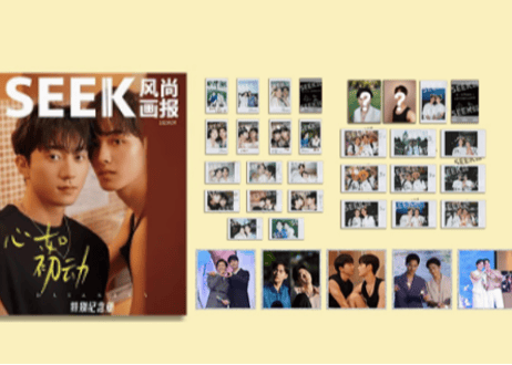【DAI＆SHUN（中井大＆中西瞬)】SEEK风尚画报 2025年🌟和訳付き🌟