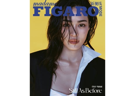 【Ling】Lingling Kwong/  Madame Figaro Mode 2025年4月