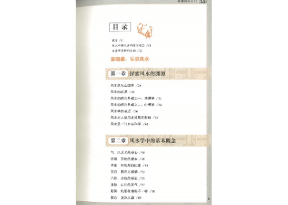 61cfe77ae7f5ce3799c418ca