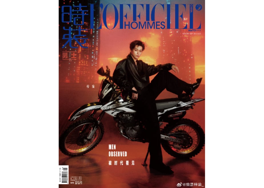68fcc8685b4cc5d15cc85cca