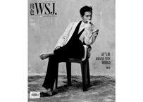 【杨洋 】出色WSJ. 2022年3月　※ポスター１枚付き※輸入書籍の為、輸送時のダメージや経年劣化が見られる場合がございます。