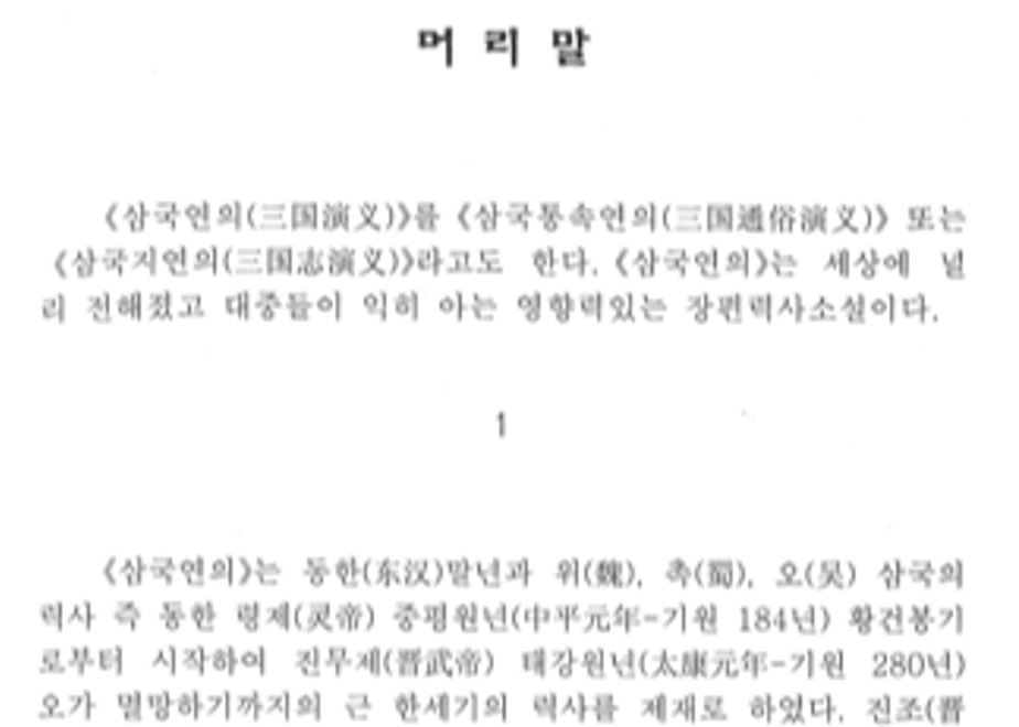 63f878b093f619161f8827af