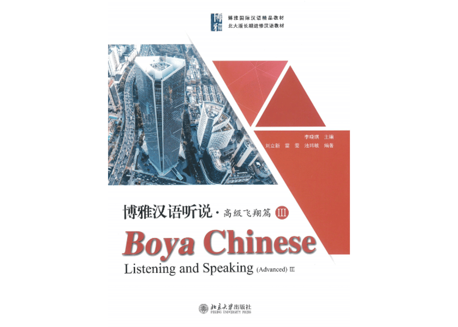62abc39c35631778e71db119