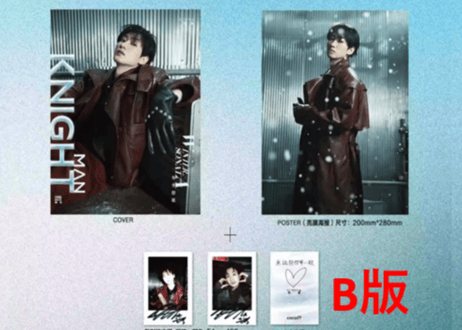 【ウニョク (银赫)/SUPER JUNIOR】KNIGHT MAN　※入荷日は現時点では未定です。