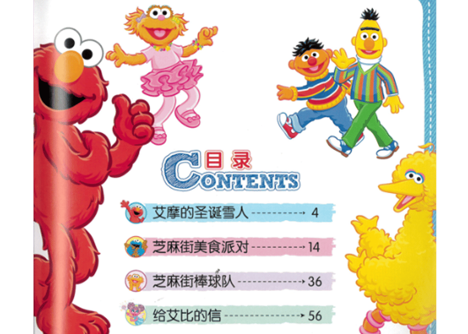 63a53069c66d66637b795dac