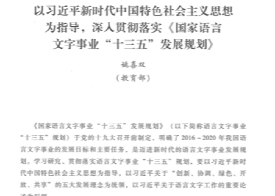 63ac13406a2a0a2df32e2ca8
