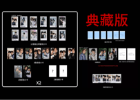 ◇再入荷なし◇【豊田裕大】BLAZE 2025年12月 ※ご注文前に必ず説明欄の