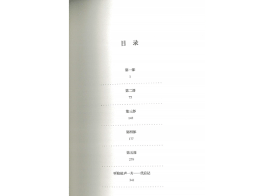 61cfe780e7f5ce3799c4193a