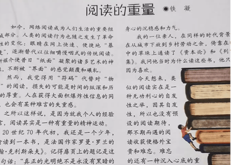 👆年間購読受付中👆【雑誌/年間購読】2026年度版『读者』年間購読　24冊/年　毎月2冊、月1回まとめて発送