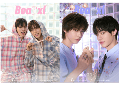 👆予約受付中👆【TeeTee＆Por】Beat'xl　2026年※入荷日は現時点では未定です。※ご注文前に必ず説明欄の内容をご確認ください。