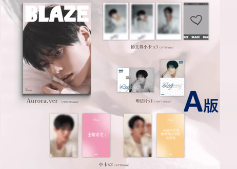◆予約受付終了◆【イジョン】BLAZE 2026年４月 ※入荷日は現時点では未定です。※ご注文前に必ず説明欄の内容をご確認ください。