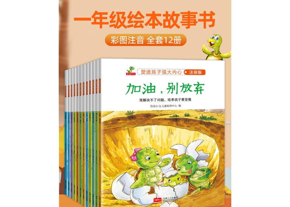 63d72cd77c42ee08f1e9acd3