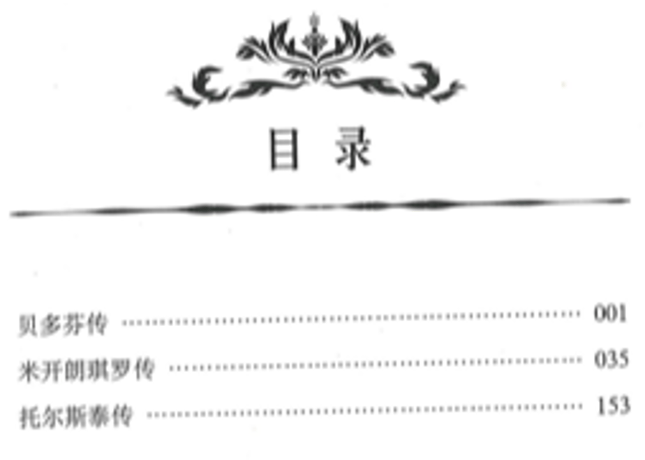 63c643745ff4235c59a17e07