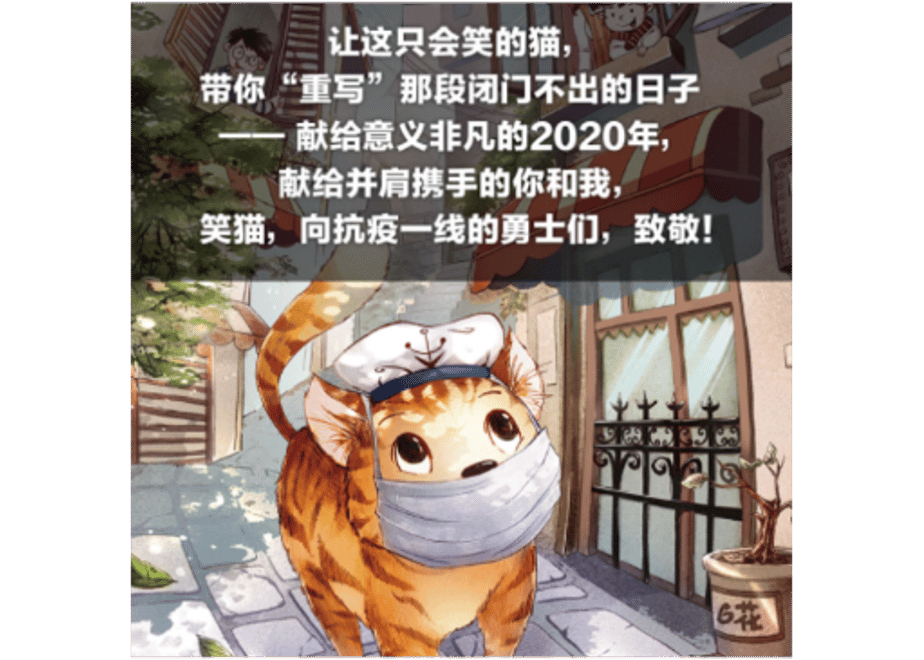 60fd27190d4f3a2d2a652bca