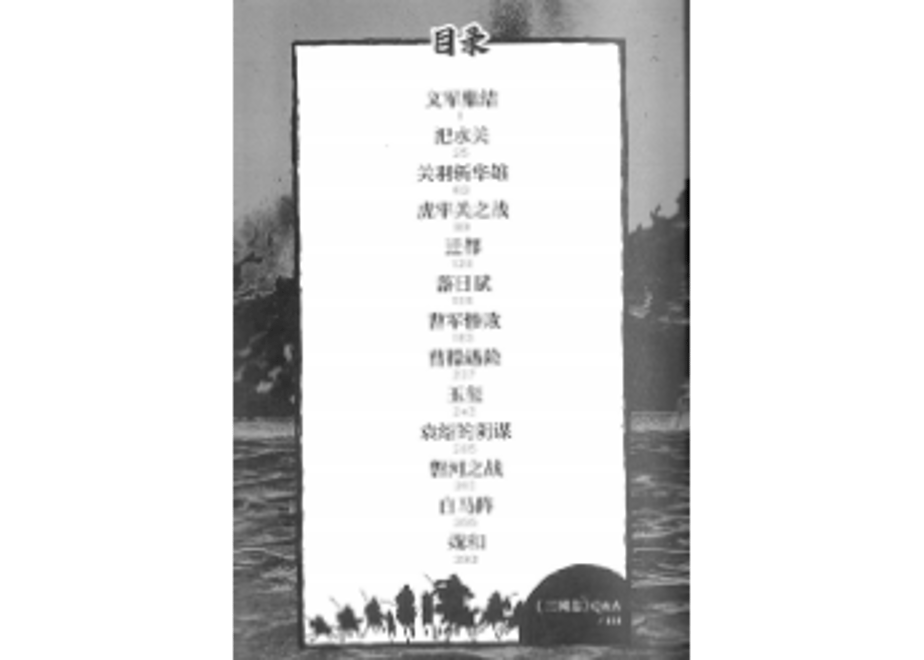 61cfe77ee7f5ce3799c41914