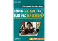 TOEFL 托福考试官方真题集.1