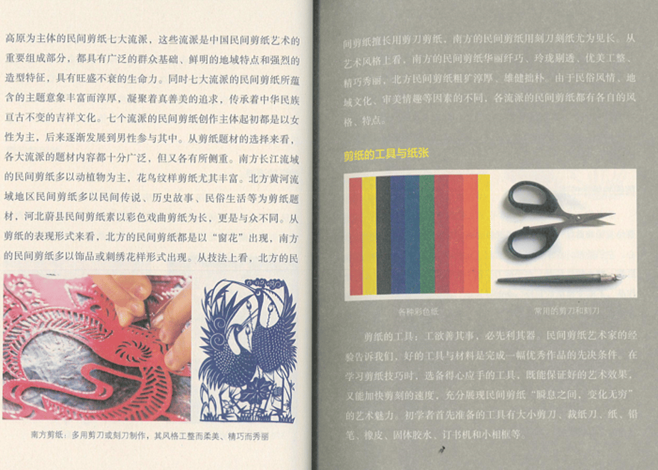 63a40696d5ffeb04a2a4d51c