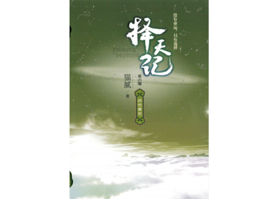 61cfe77ce7f5ce3799c418ef