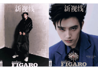 【陈飞宇】新视线Madame Figaro Hommes 2026年4月※ご注文前に必ず説明欄の内容をご確認ください。