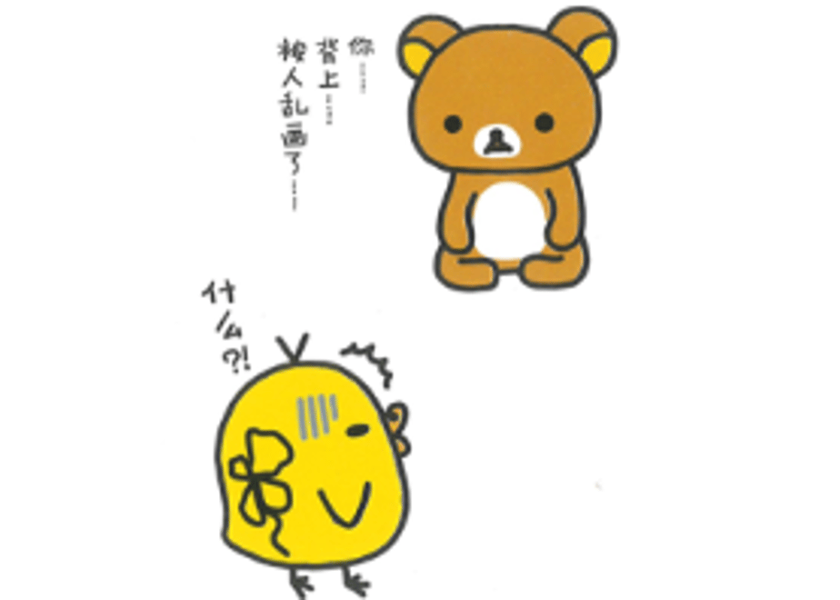 63dd15657d65da25c2be3810