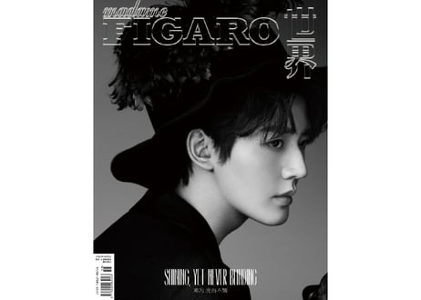 【邓为 鄧為 ドン・ウェイ】Madame Figaro Hommes 费加罗男士 2024年10月