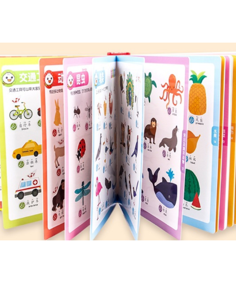 中国語絵本98冊 ⭐︎タッチペン付き⭐︎ 買う本・雑誌・漫画