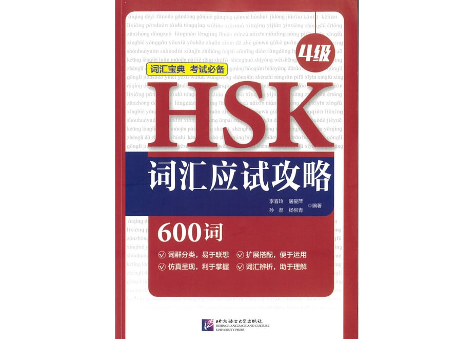 60fd11e2444ad93ebf2b77e8