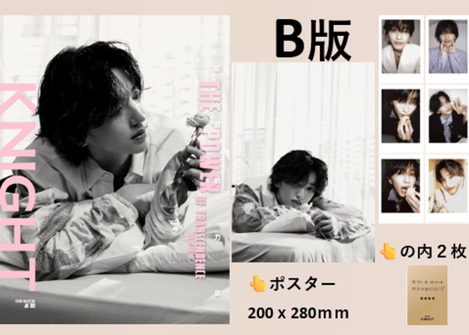 679ae5a082808c066ce58f8e