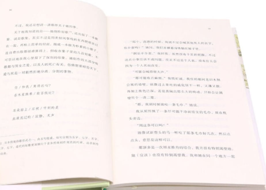 63a0992e6b87c33c6895220b