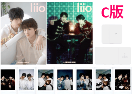 【本島純政＆上村謙信】liio 2025年🌟和訳付き🌟