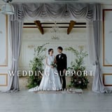 Wedding support