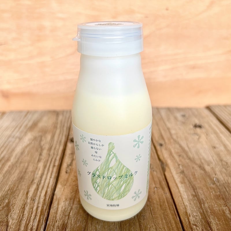 PASTIME FACTORY / AFRO CAMP / ミルクグラス AFRO MILKGLASS | AFRO CAMP STORE