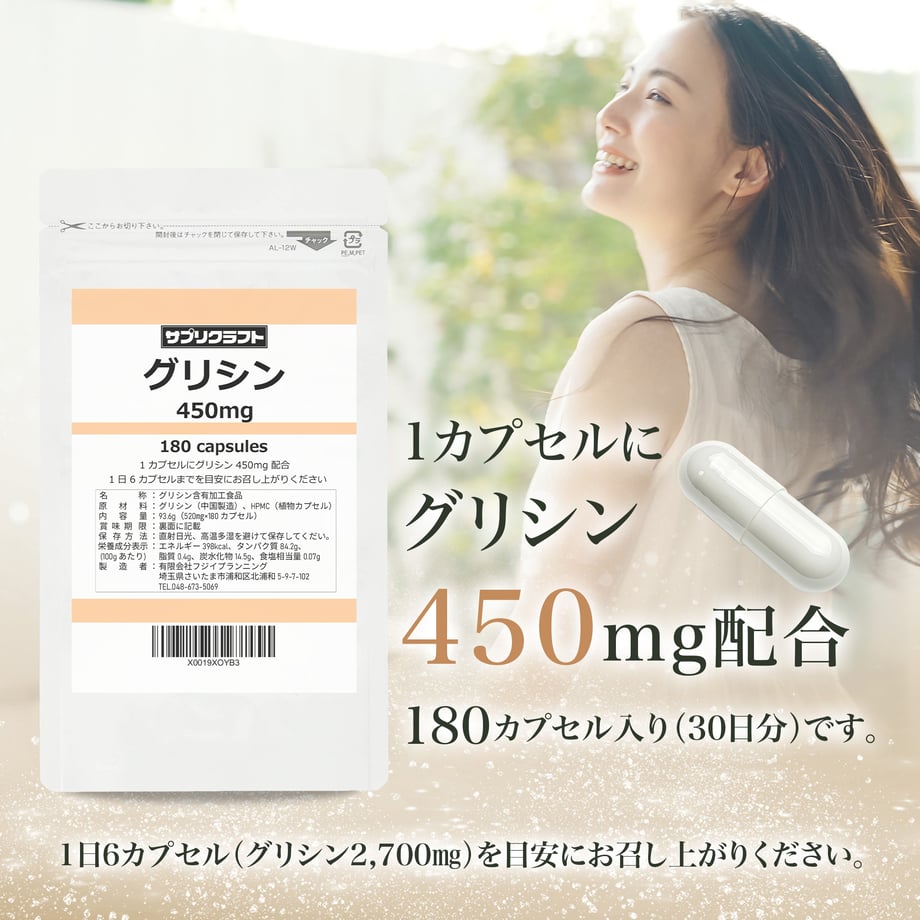 6965d3e3559798b8218bd878