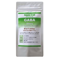【定期便】ギャバ GABA 1日200mg 60日分 サプリメント