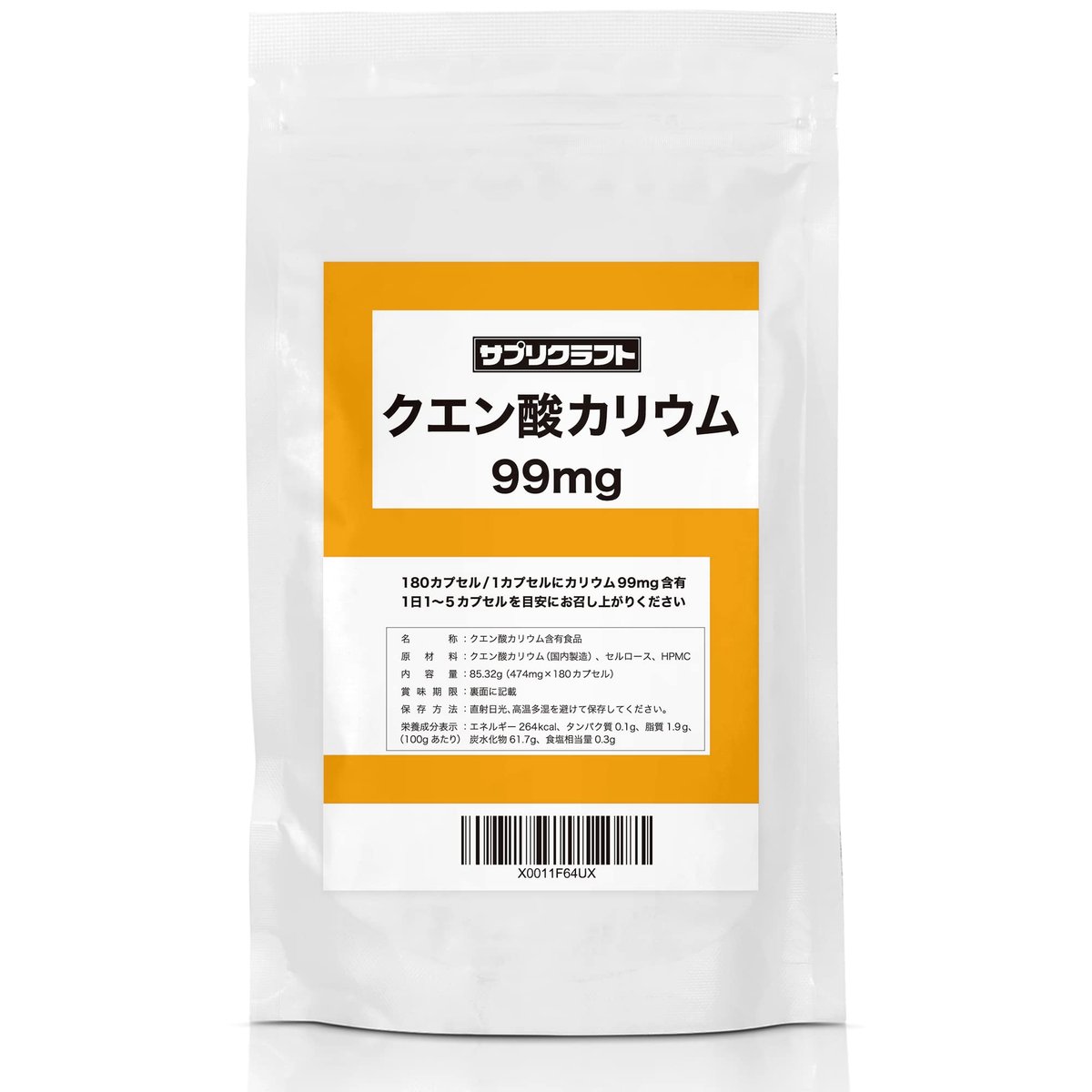 優斗クエンチモイスト1Lセット×6 優斗様専用クエンチモイスト1Lセット×6
