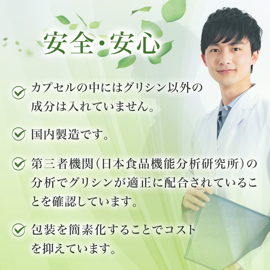 6965d3e3559798b8218bd878