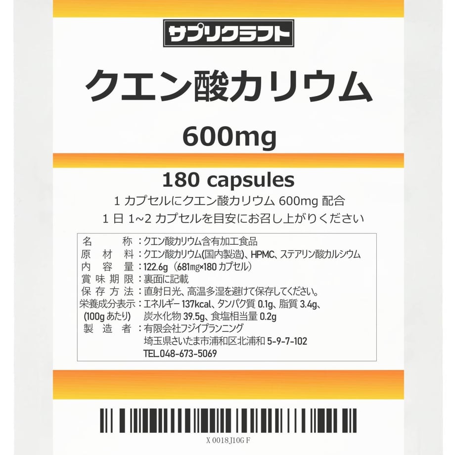 67b2a75b1bcd7403d437ca40