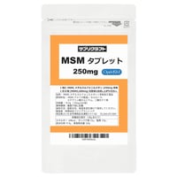 サプリクラフト Opti MSM 1日2,000mg 30日分(240粒) 【小さいタブレットタイプ】