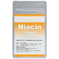 【定期便】ナイアシン（ニコチン酸） 50mg 200粒入
