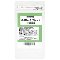 サプリクラフト　GABA タブレット ギャバ サプリ 100mg 120粒（60日分）